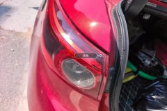 Left Rear Taillight Assembly