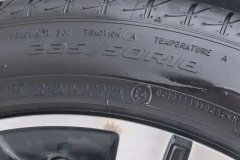 2020 Roewe RX5 2020 1.5T AT 20T 4G Connected Million Edition #9