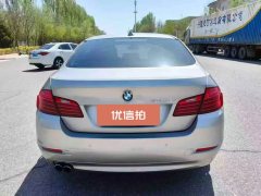 2015 BMW 5 Series 2015 3.0T AT 535LiLeading #8