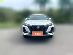 2023 Chang'an CS75 Plus 2022 Classic 1.5T AT pioneer #3