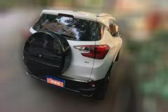 2020 BYD Yuan New Energy 2019 EV535High EnergyPilot EV #3