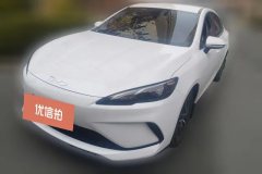 2025 BYD Seal 05 DM-i 2025 DM-i Smart Drive 1.5L AT 55KMLuxury #1