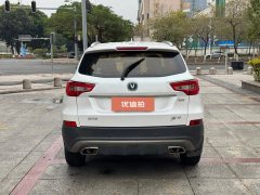 2018 Chang'an CS75 2017 1.5T AT SciroccoEditionFengyue #6