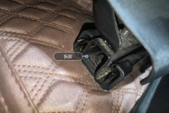 Driver Seat Rail