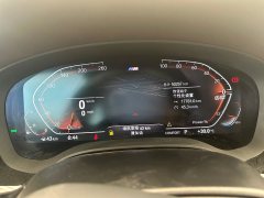 2023 BMW 5 Series 2022 Facelift II 2.0T AT 525Li MSport Pkg #24