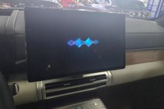 2025 Fangchengbao Ti7 2025 190KM4WDUltraEdition #13
