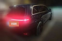2025 Li Auto Li Auto L9 2025 Ultra SmartHuanNewEdition #3