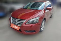 2015 Nissan Sylphy 2014 1.6 AT XVExclusive #1