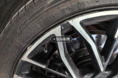 Left Rear Wheel Hub