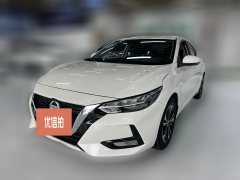2022 Nissan Sylphy 2022 1.6L AT XLJoy #1