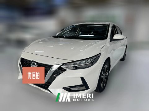 2022 Nissan Sylphy 2022 1.6L AT XLJoy