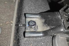 Driver Seat Rail