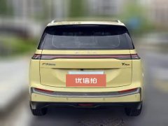 2023 Aion Y 2022 Plus 80 Smart Drive #8