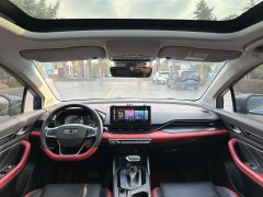 2022 Geely Auto Emgrand S 2021 1.4T CVTFlagship #7