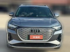 2023 Audi Q4 e-tron 2023 40 e-tron EnactusEdition #2