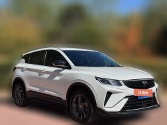 2025 Geely Auto Binyue 2025 1.5L CVT Super Power MAX #3