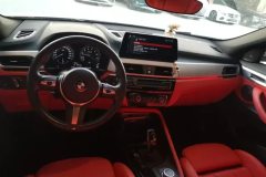 2021 BMW X2 2021 2.0T AT sDrive25i ExclusiveMSport Pkg #12