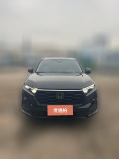 2023 Honda CR-V 2023 1.5T AT 240TURBO 2WD Smart Lead #2