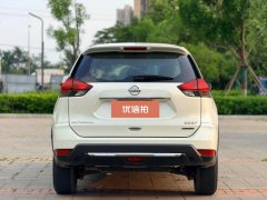 2020 Nissan X-Trail 2021 2.0 AT XL ITSSmart ConnectComfortFWD #8