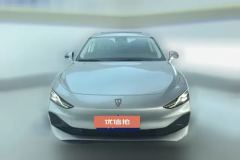 2023 Roewe D7 2023 1.5L AT DMH 125km Flagship #2