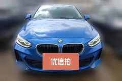 2019 BMW 1 Series 2019 1.5T AT 118i MSport Pkg #2