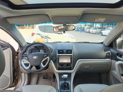2015 Geely Auto Emgrand Sedan 2014 1.5 AT Elite #8