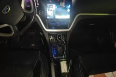 2016 Geely Auto Emgrand Sedan 2016 1.5 AT upEdition #16