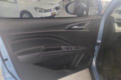 2022 Neta V 2022 Pro industryCustom #7