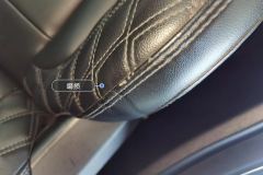 Driver Seat