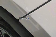 Left Rear Fender