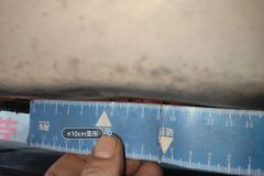 Exhaust Tail Pipe