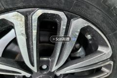 Right Rear Wheel Hub