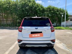 2018 Geely Auto Vision X6 2018 1.4T AT 4GConnectedLuxury #10