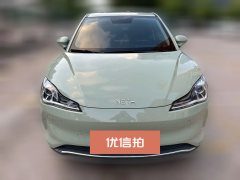 2022 Neta V 2022 tide 400 Lite #2