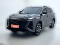 2025 Chang'an CS75 Plus 2026 SmartChampion 1.5T NewBlue Whale Zhihang #1