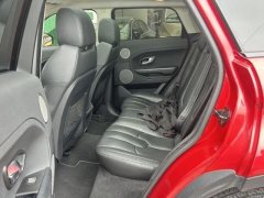 2014 Land Rover Range Rover Evoque(Imported)(Imported) 2015 2.0T AT YaoxiangEdition5-Door (Imported) #7