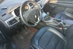 2017 Geely Auto Emgrand GS 2016 1.3T MT GraceLingshang #9