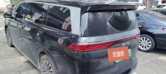 2026 BYD Xia 2026 DM-i 1.5T 218KM Surpass #7