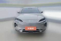 2025 BYD Song Plus PHEV 2025 EV Smart Drive 605km Flagship #2