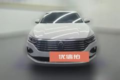 2022 Volkswagen Lavida 2023 1.4T AT 280TSI DSGYongyiEdition #2