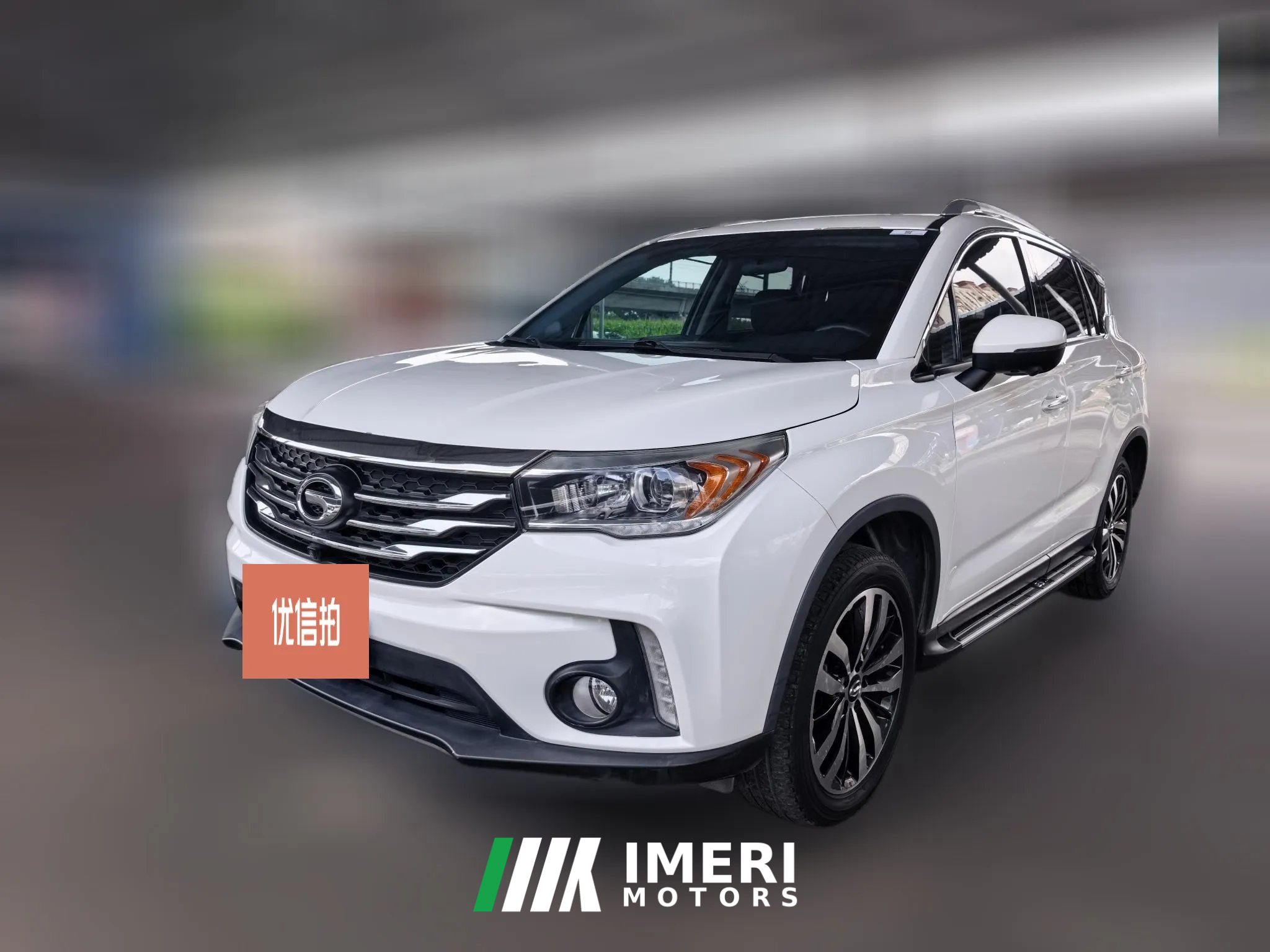 2017 GAC Trumpchi Trumpchi GS4 2017 1.5T AT 235TLuxurySmart ConnectFWD