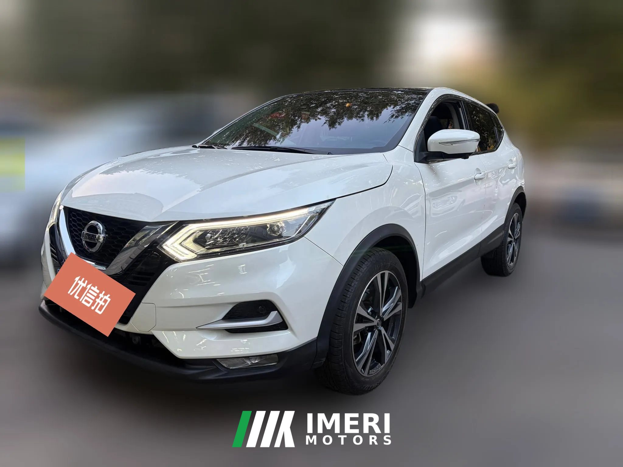 2021 Nissan Qashqai 2021 2.0 AT Luxury