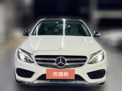 2015 Mercedes-Benz C-Class 2015 2.0T AT C200LSport #2