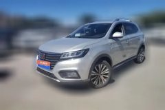 2019 Roewe RX5 PHEV 2017 ERX5 EV400 ElectricConnectednetSupreme #1