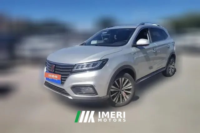 2019 Roewe RX5 PHEV 2017 ERX5 EV400 ElectricConnectednetSupreme