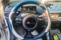 2023 BYD Seagull 2023 vitalityEdition #15