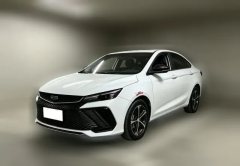 2022 Geely Auto Emgrand L 2022 1.4T CVTFlagship #1