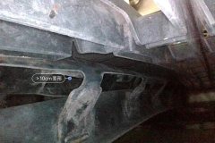 Front Anti-collision Beam