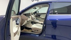2022 Voyah Free 2021 4WDStandardEREVExclusiveLuxury Pkg #7
