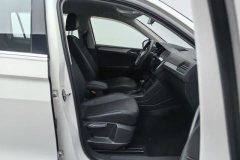 2017 Volkswagen Tiguan L 2017 1.8T AT 330TSIFashionFWD #22